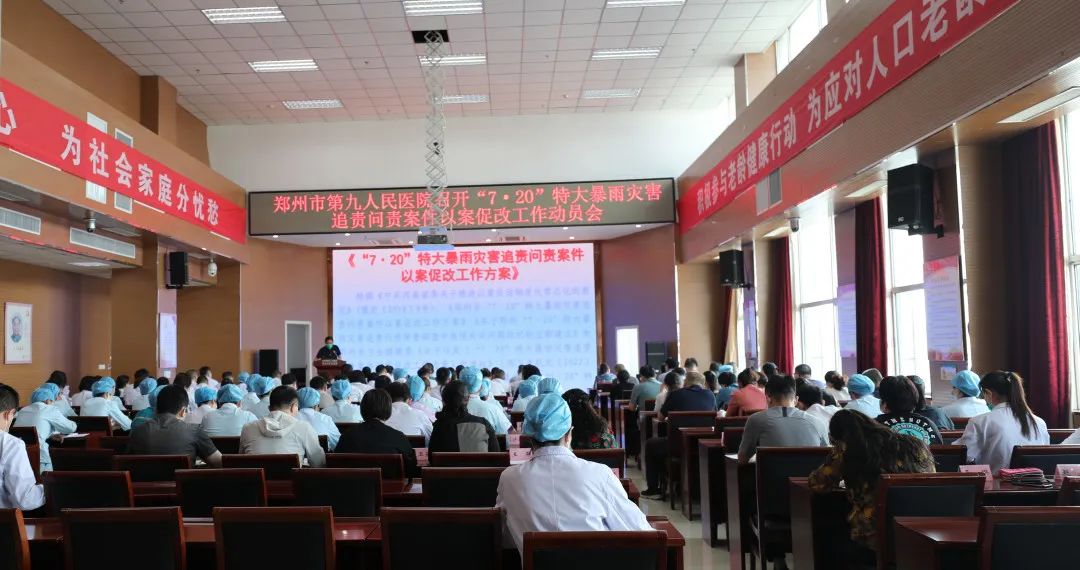 微信图片_20220412175219.jpg