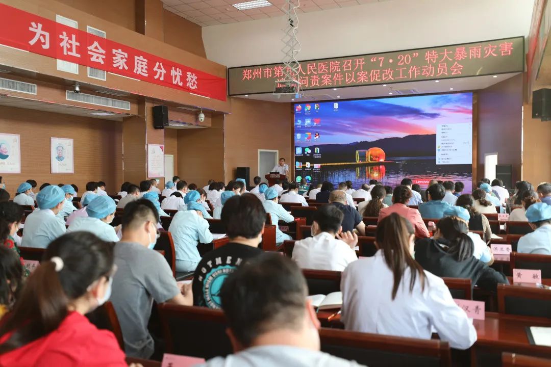 微信图片_20220412175235.jpg