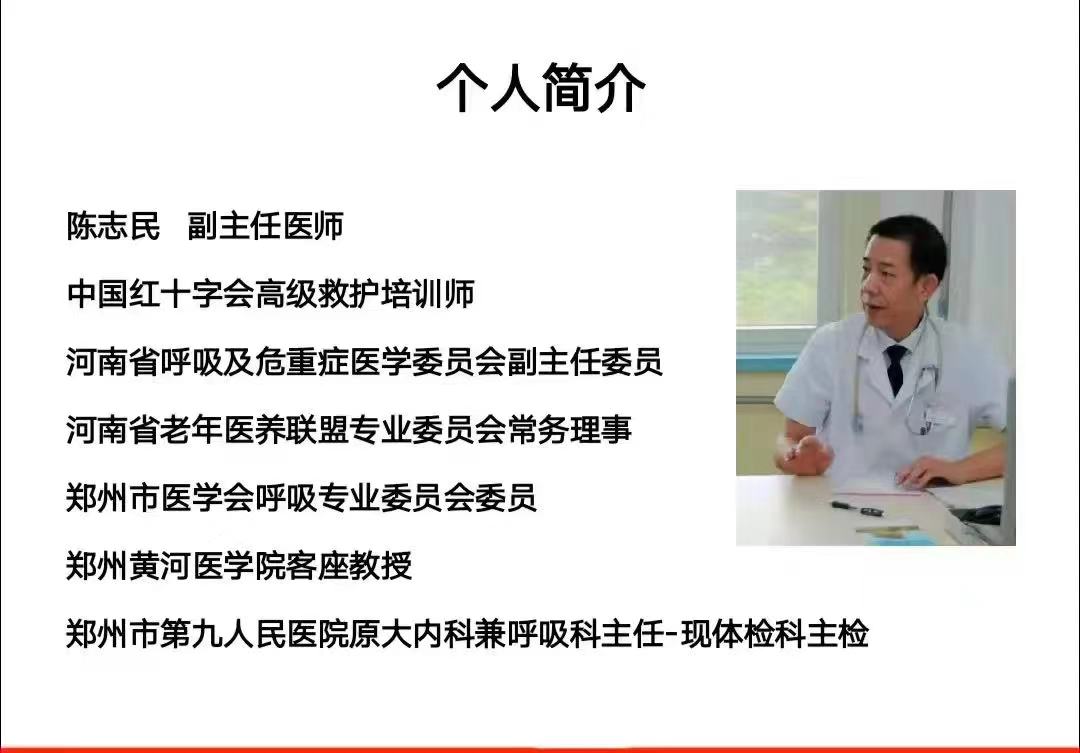 微信图片_20220412180940.jpg