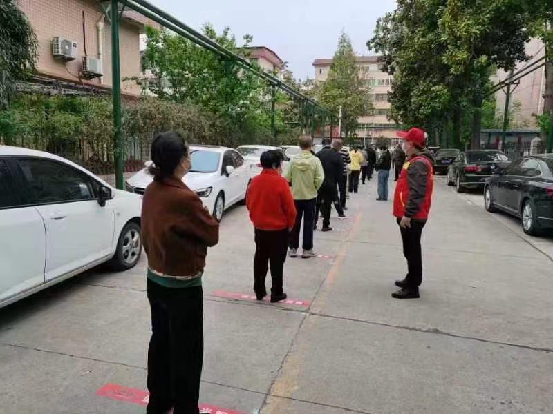 图片9.png