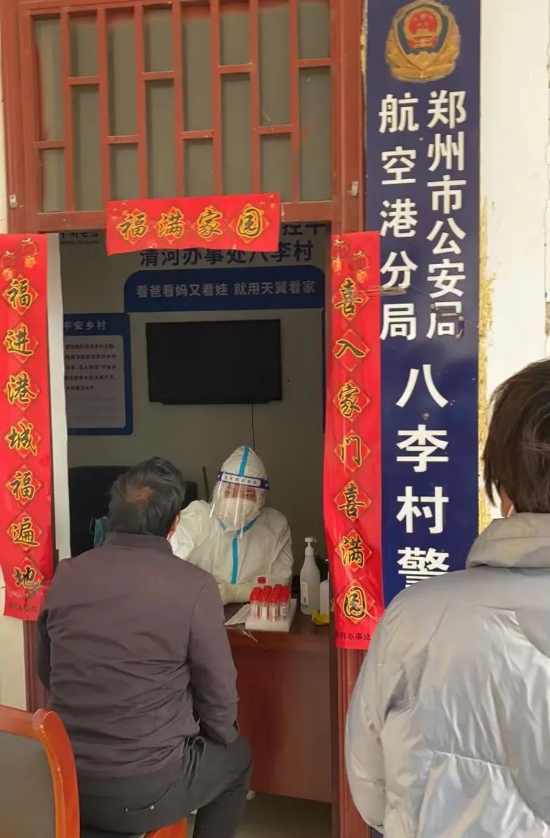 微信图片_20220416142326.jpg