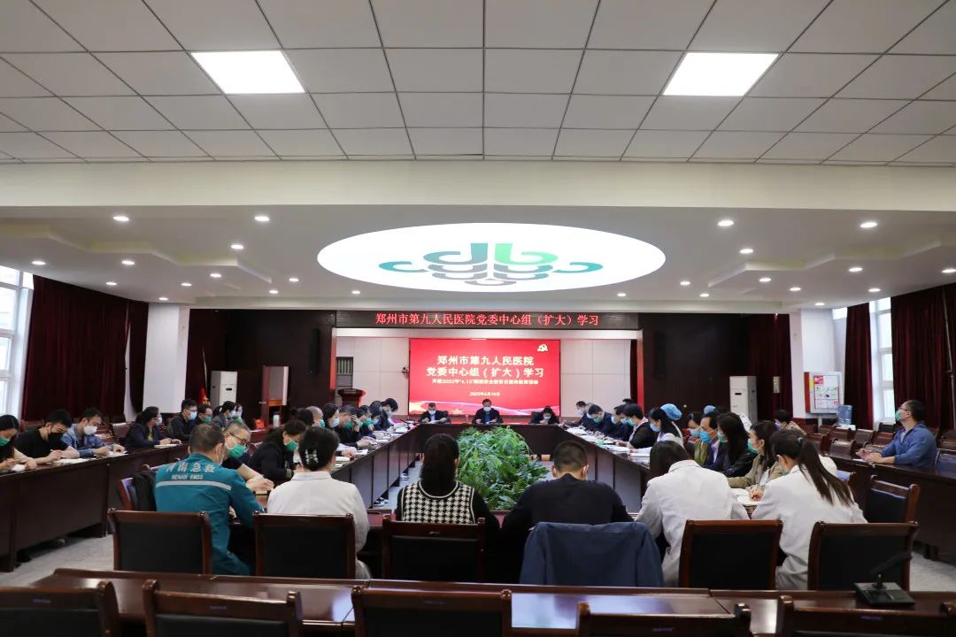 微信图片_20220416142559.jpg