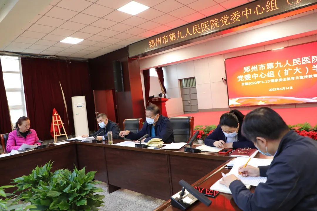 微信图片_20220416142603.jpg