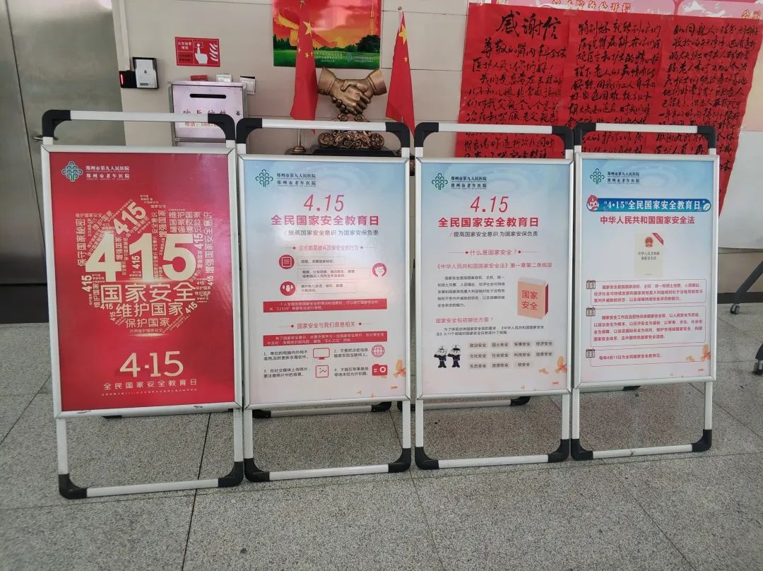 微信图片_20220416142639.jpg