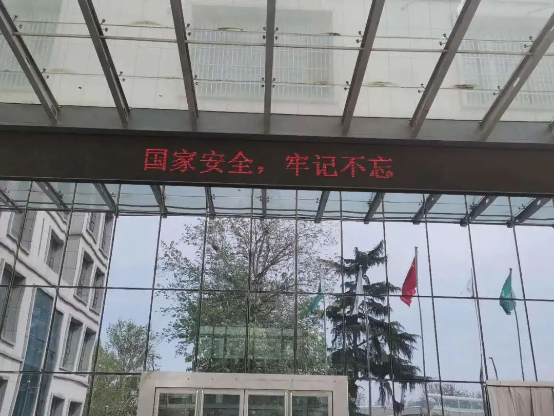 微信图片_20220416142624.jpg
