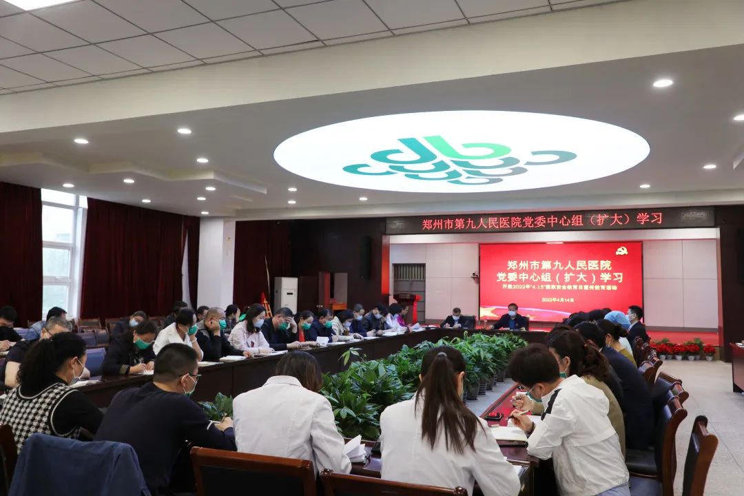 微信图片_20220416142643.jpg