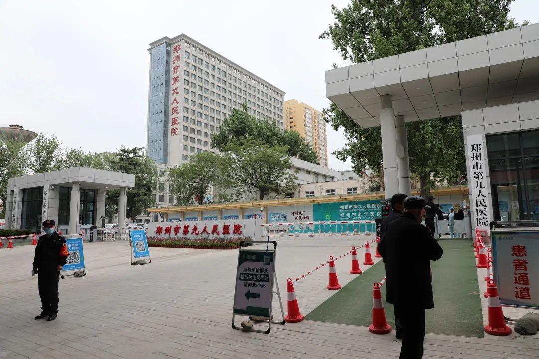 微信图片_20220416142702.jpg