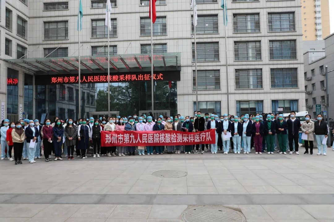 微信图片_20220416143348.jpg