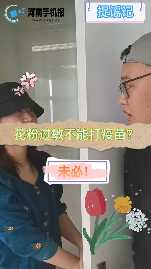 QQ图片20220420153925.png