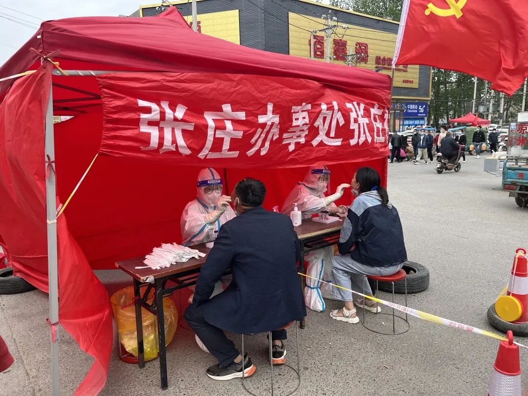 微信图片_20220421182500.jpg