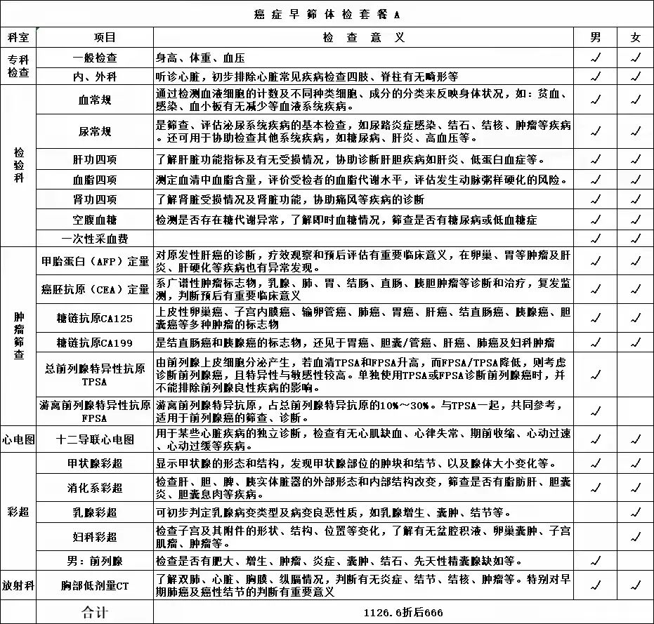 微信图片_20220421182709.jpg