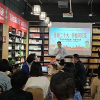 息县县委宣传部组织开展“喜迎二十大 书香润万家”、“美好生活在息县”读书分享会