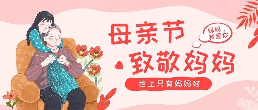 1651019451434.jpg 微信图片_20220427082838.jpg