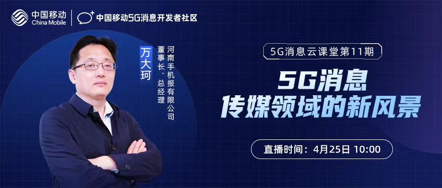 微信图片_20220427183646.jpg