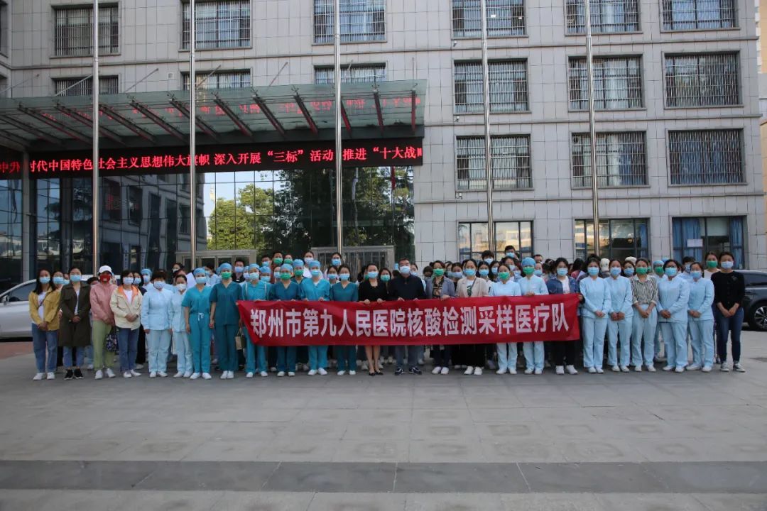微信图片_20220503195337.jpg