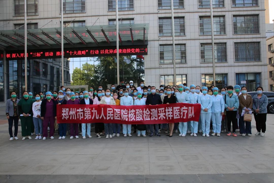 微信图片_20220503195359.jpg