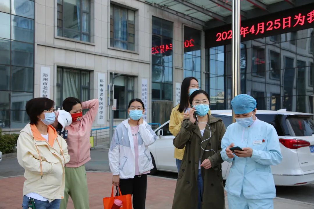 微信图片_20220503195419.jpg