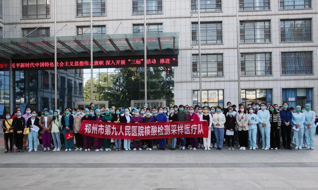 微信图片_20220503200856.jpg