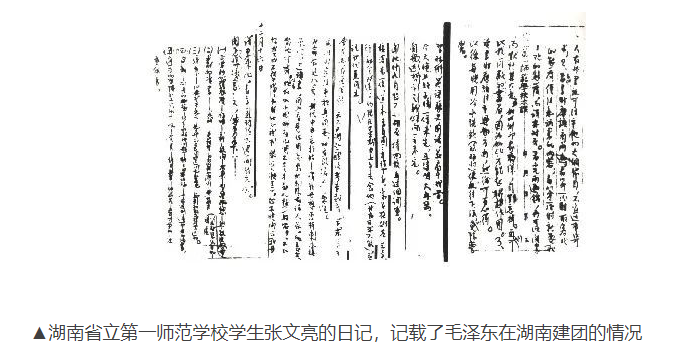 微信图片_20220504185243.png