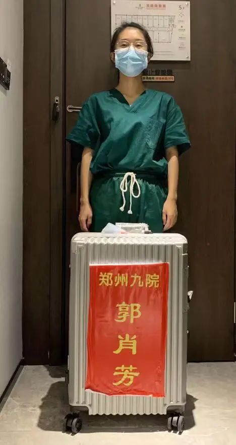 微信图片_20220504185304.jpg