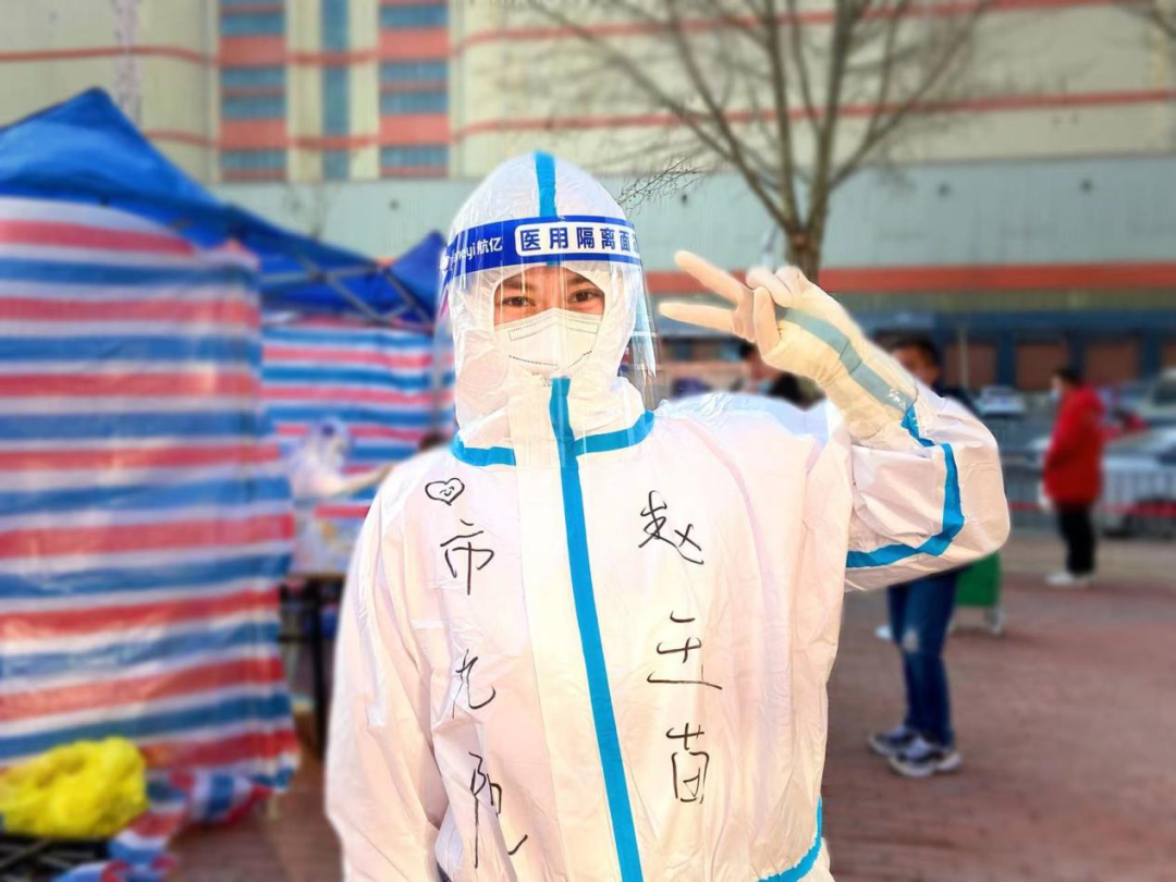 微信图片_20220504185307.png
