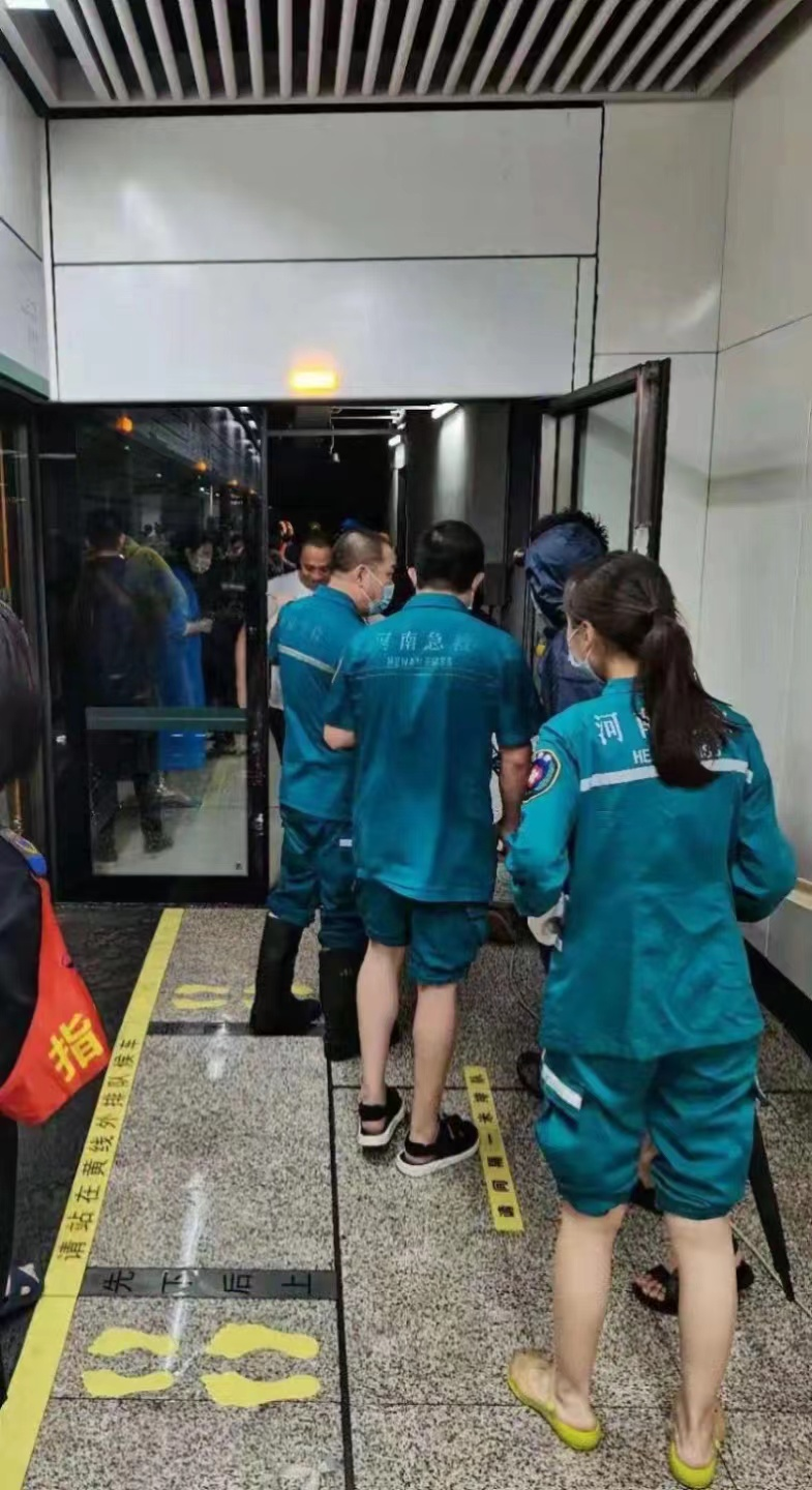 微信图片_20220504185326.png