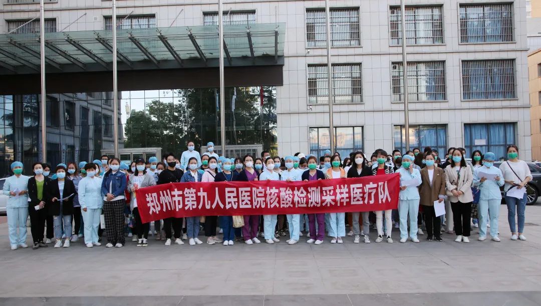 微信图片_20220504185521.jpg