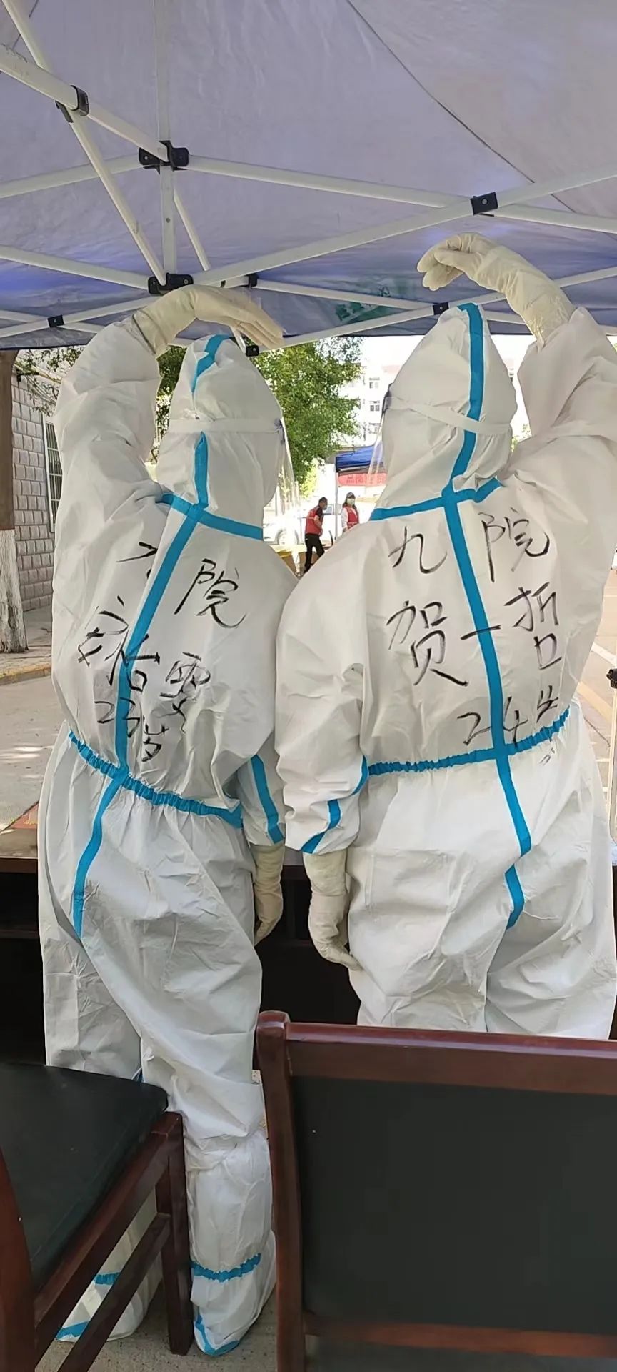 微信图片_20220504185753.jpg