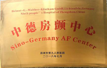微信图片_20220505154853.png