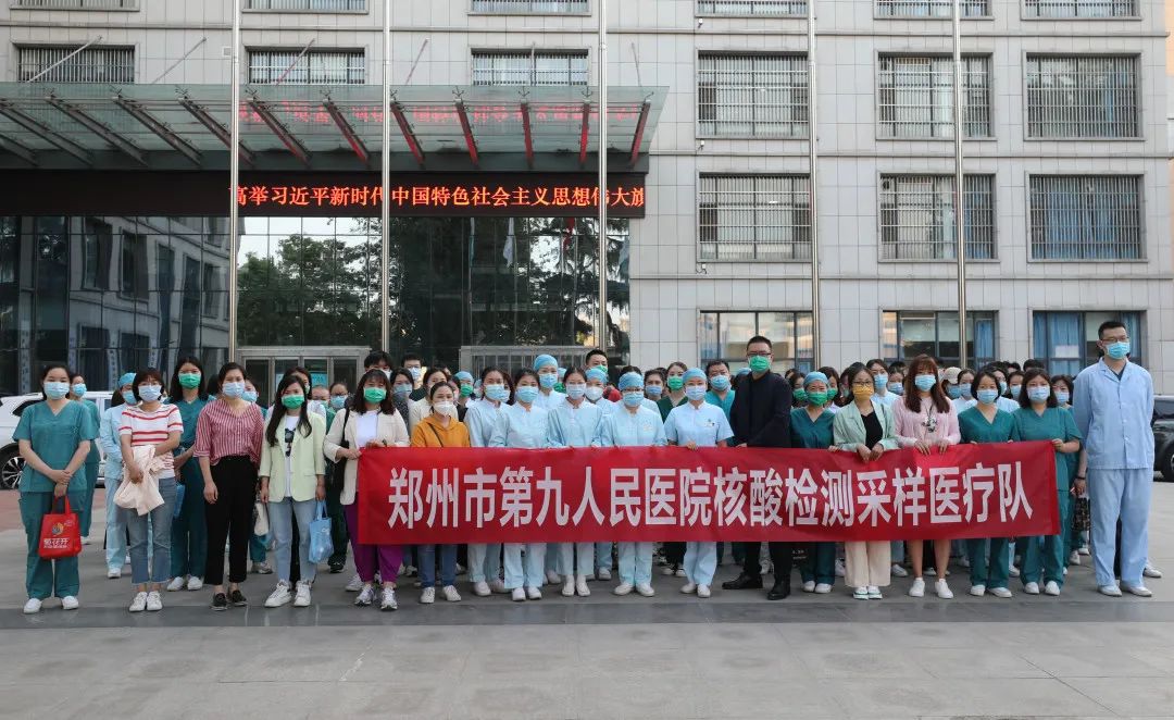 微信图片_20220506185524.jpg
