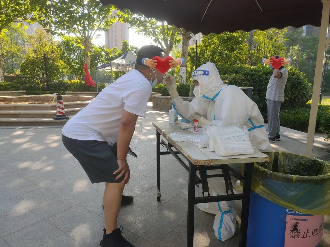 微信图片_20220506185614.jpg