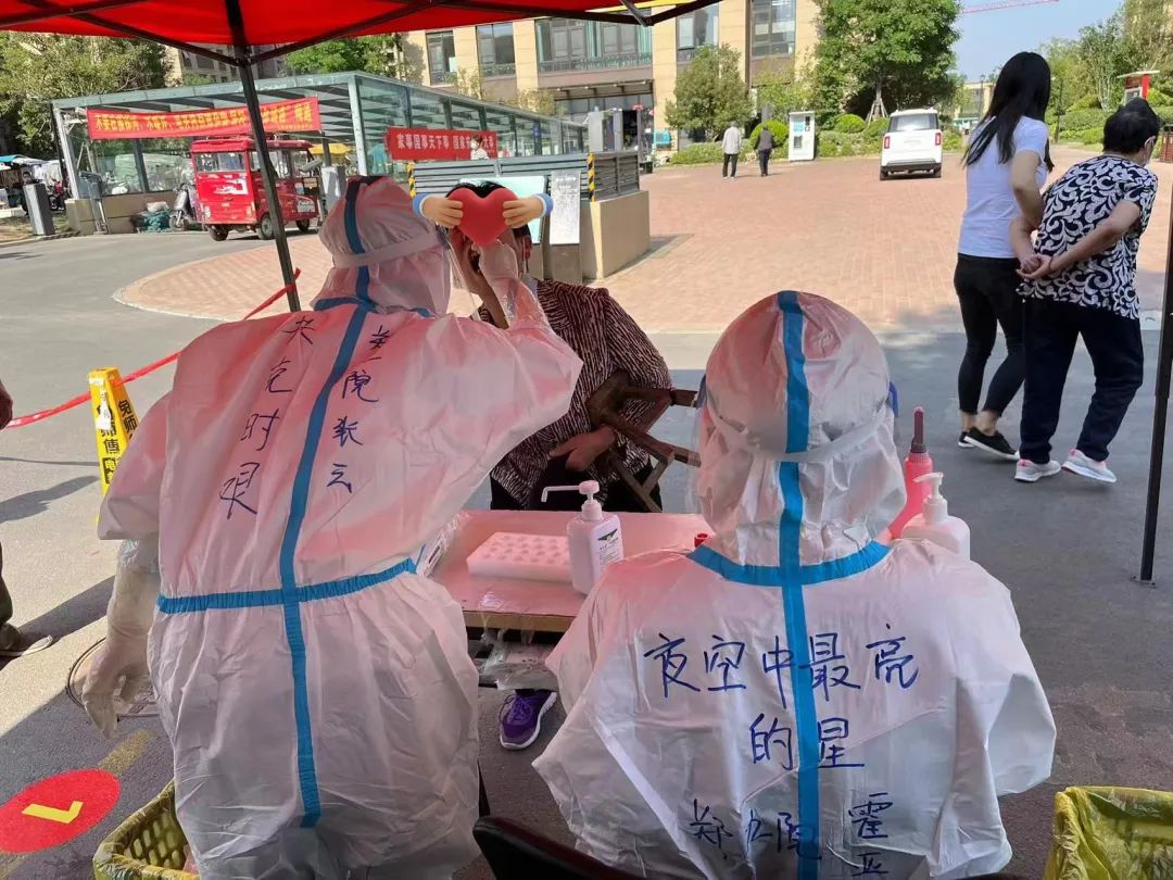 微信图片_20220506185619.jpg