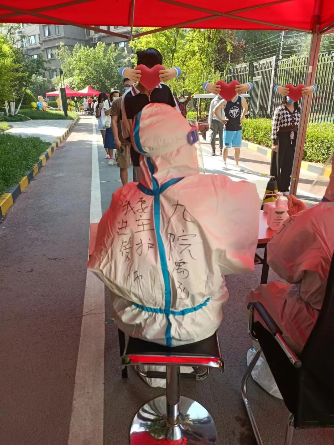 微信图片_20220506185638.jpg