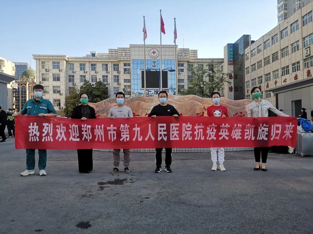 微信图片_20220506185809.jpg