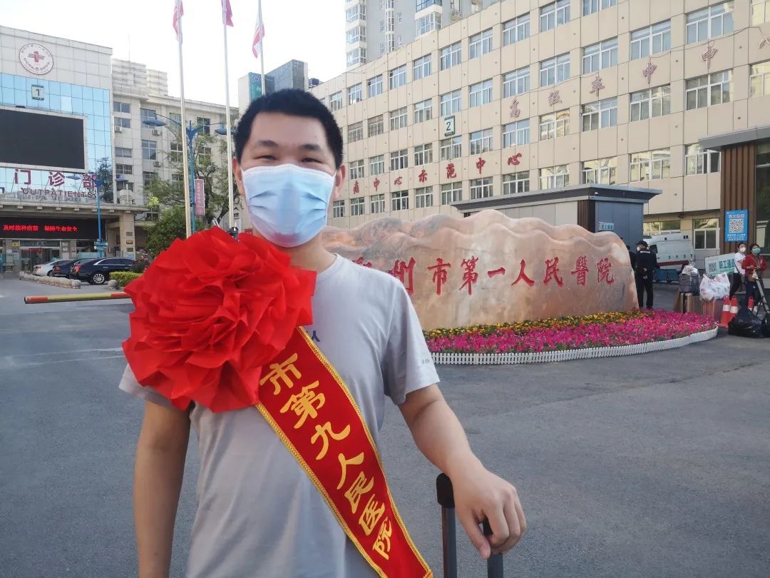 微信图片_20220506185814.jpg