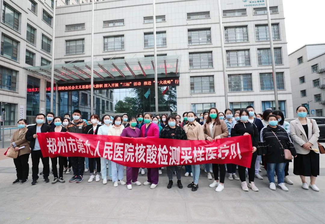 微信图片_20220507180433.jpg