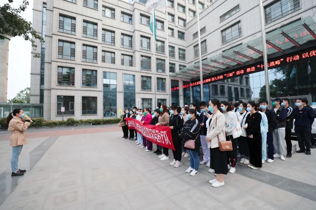 微信图片_20220507180451.jpg