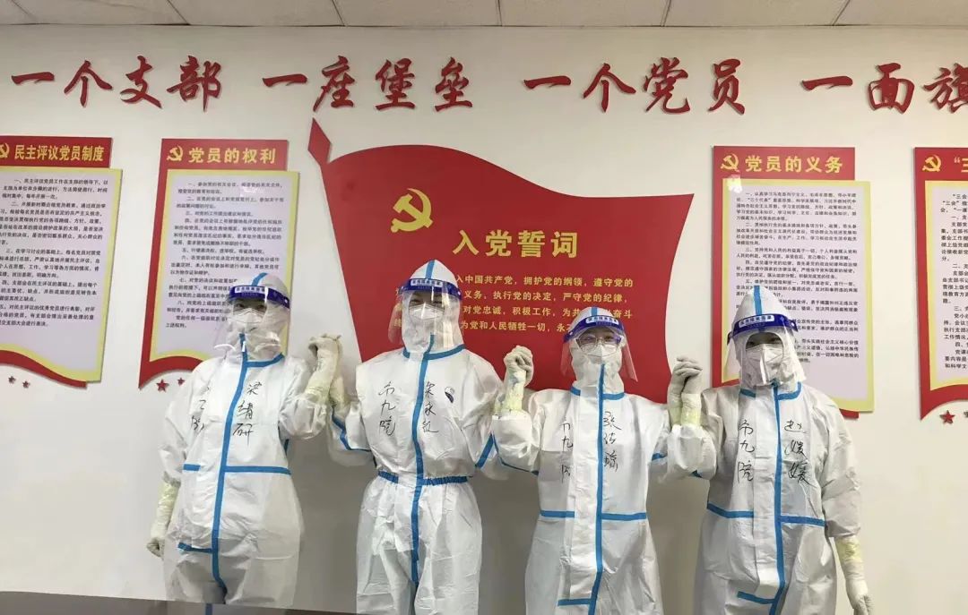微信图片_20220507180508.jpg