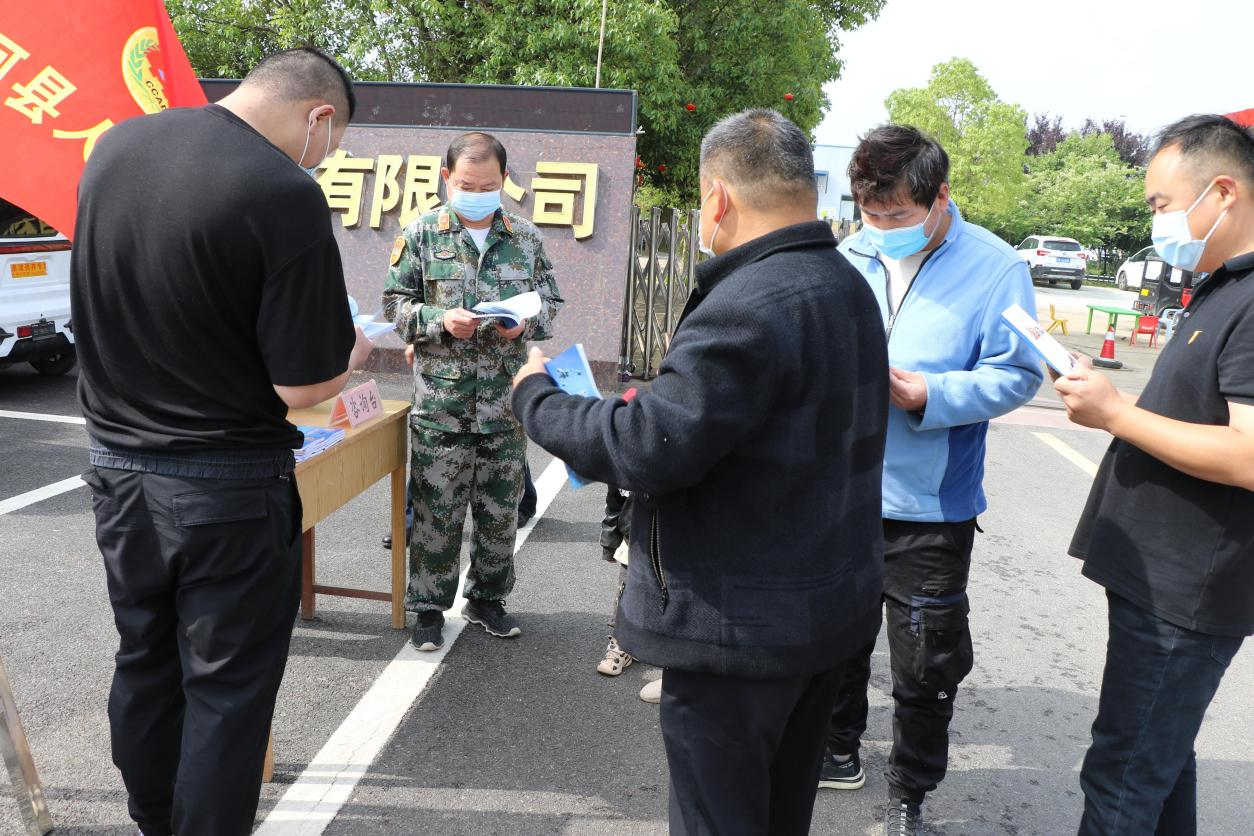 图片6_副本.jpg