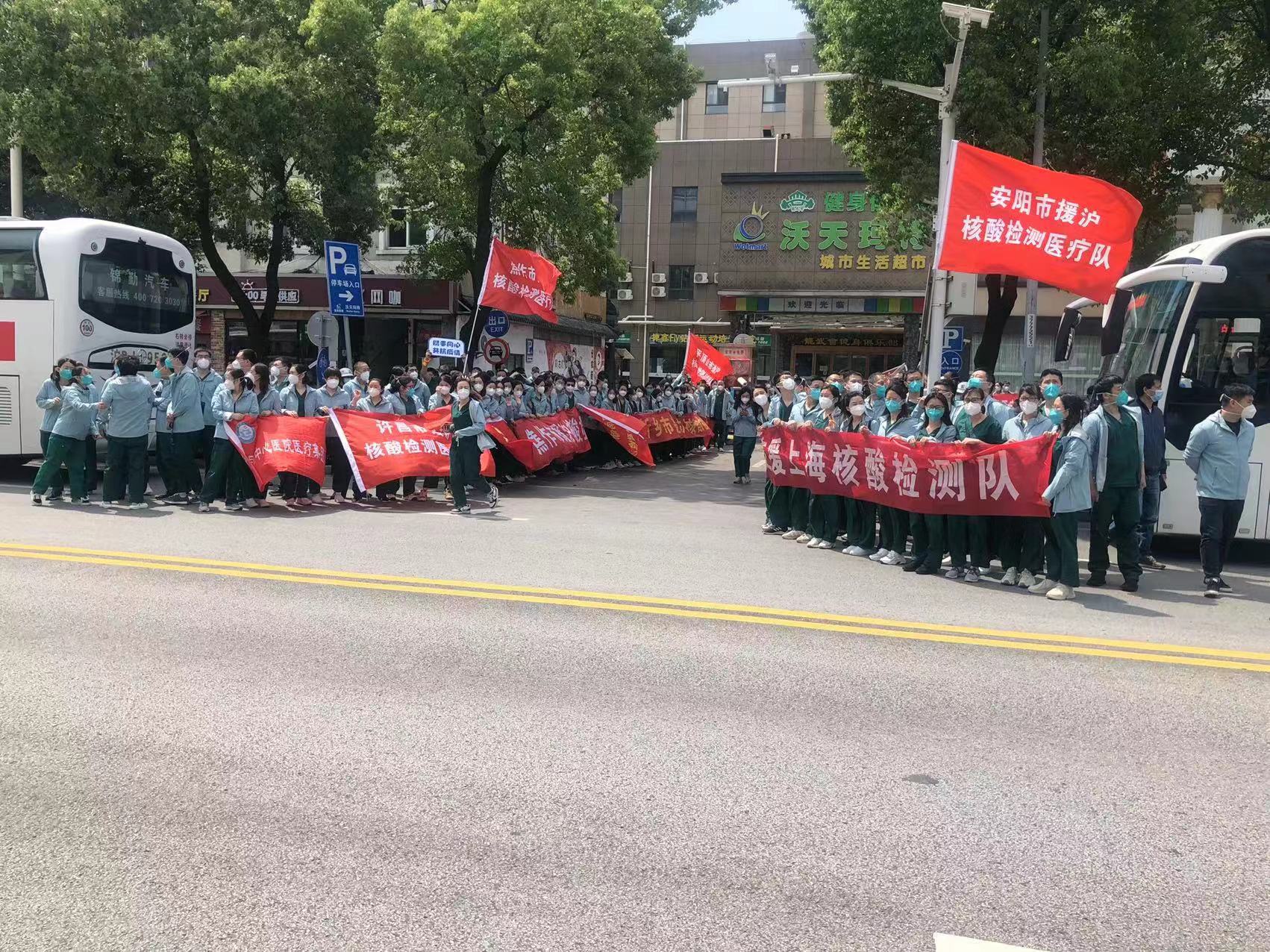 1652521894388.jpg 微信图片_20220514173102.jpg