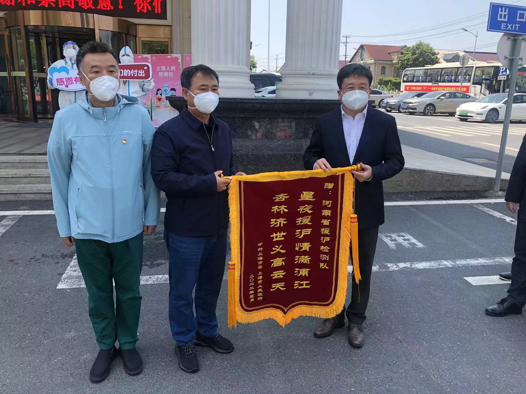 1652522115219.jpg 微信图片_20220514173050.jpg