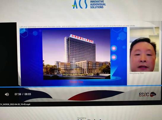 微信图片_20220516163450.png