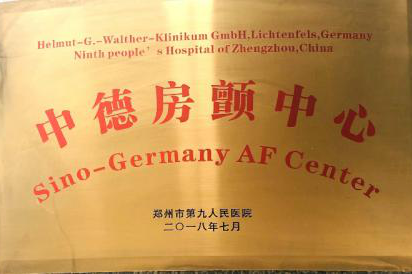 微信图片_20220516163457.png