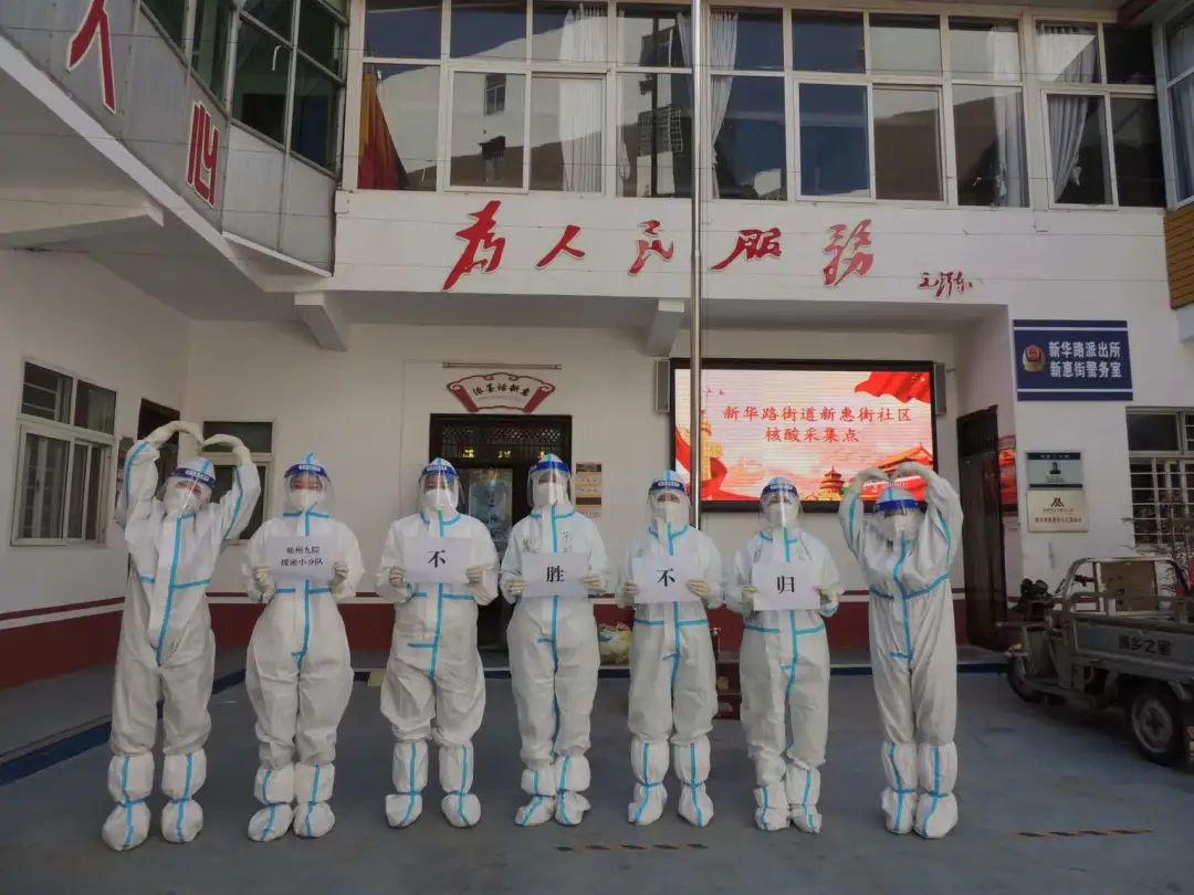 微信图片_20220517213447.jpg