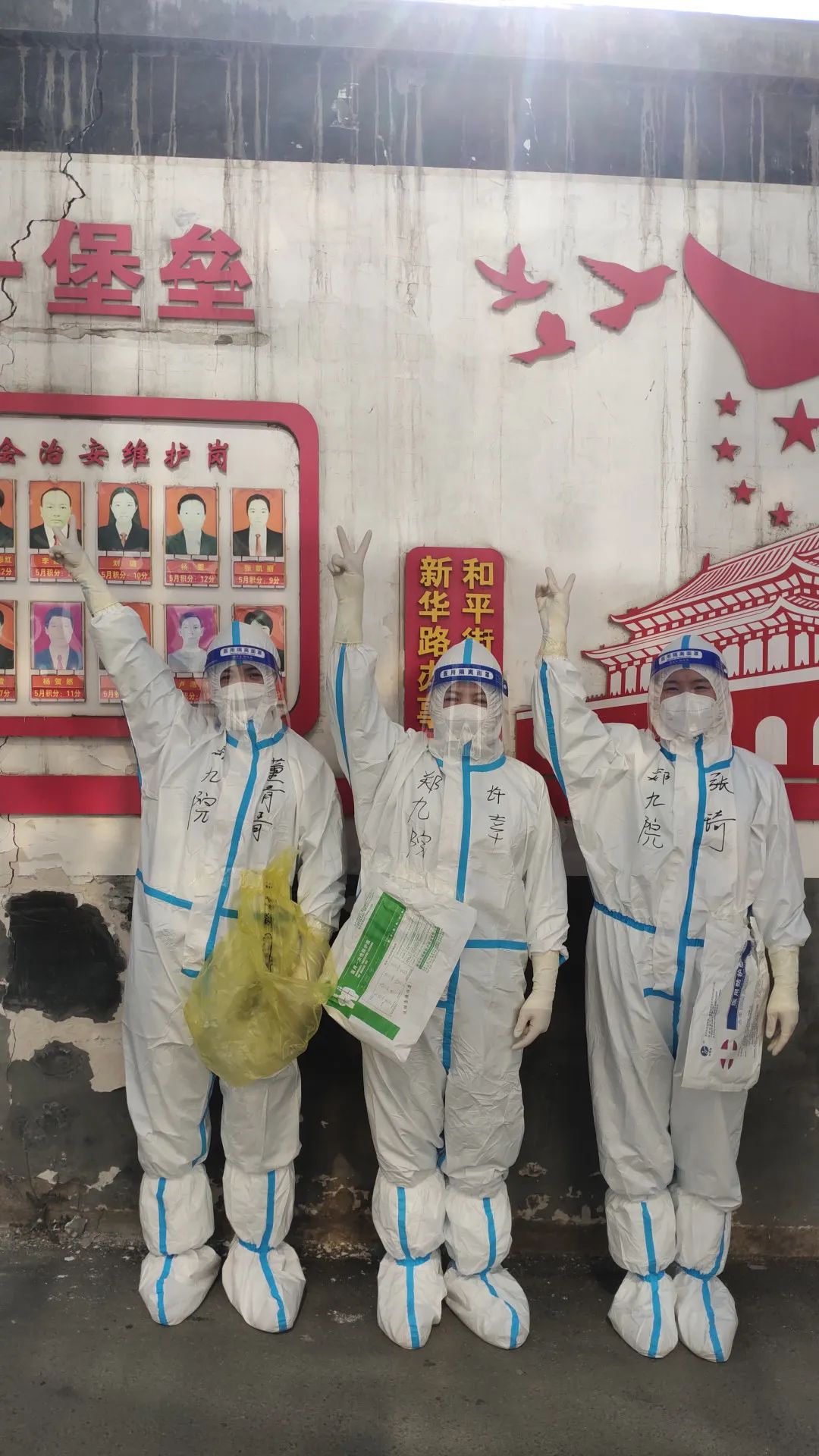 微信图片_20220517213459.jpg