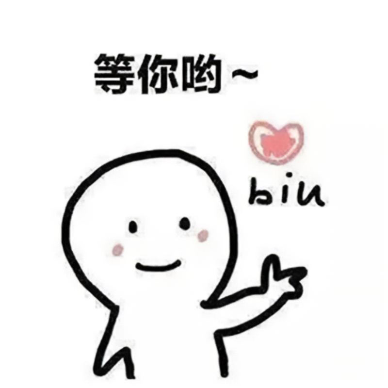1653202921785.png 微信图片_20220522145849.png