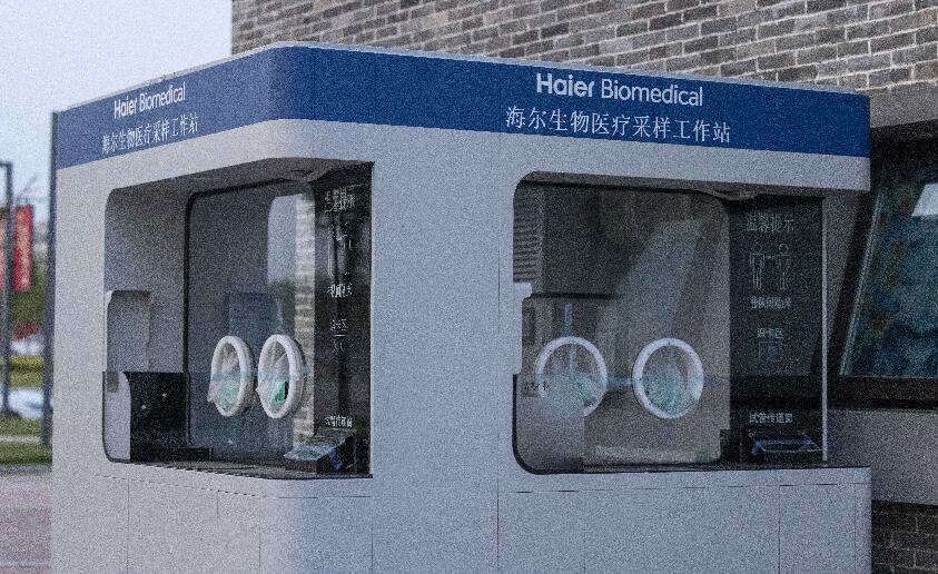 QQ截图20220524115039.jpg