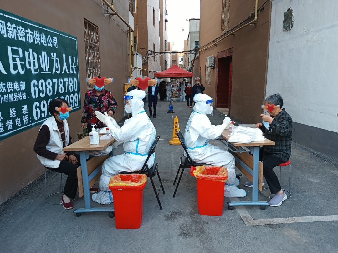 微信图片_20220524191229.png