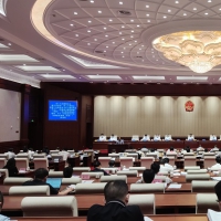 河南省十三届人大常委会第三十二次会议开幕
