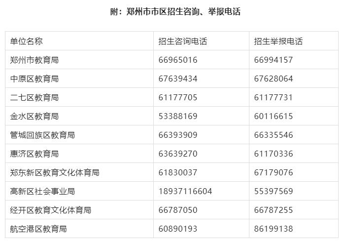 QQ截图20220530111227.jpg